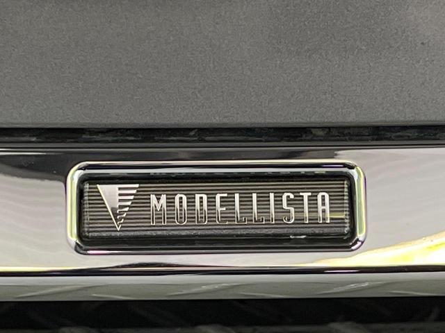 プリウス Ｚ　モデリスタエアロ　１２．３インチＤＡ　デジタルインナーミラー　パノラミックビューモニター　アクセサリーコンセント　セーフティセンス　レーダークルーズコントロール　ＢＳＭ　シートベンチレーション（56枚目）