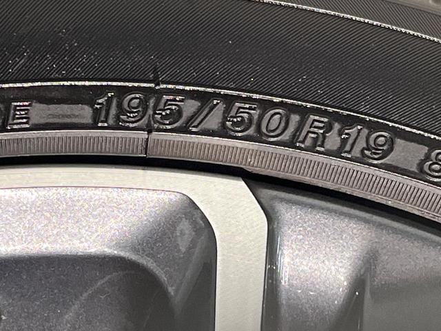 プリウス Ｚ　モデリスタエアロ　１２．３インチＤＡ　デジタルインナーミラー　パノラミックビューモニター　アクセサリーコンセント　セーフティセンス　レーダークルーズコントロール　ＢＳＭ　シートベンチレーション（68枚目）