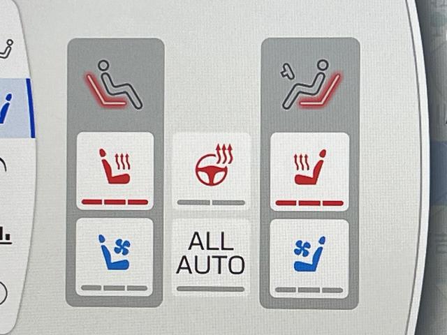 �y�V�[�g�x���`���[�V�����z�ď�͗��������ł��K��w���̔M�⃀����h���A�~�̓G�A�R�������������܂��ă|�J�|�J�ɁI�G�߂��킸���K�ɉ߂����܂��B