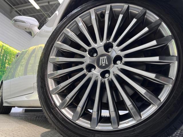 �y�����P�W�C���`�A���~�z�C�[���z�O�ςɃ}�b�`���������A���~�z�C�[���𑕒����Ă���܂��B�e��ЊO�A���~�z�C�[����A�X�^�b�h���X�^�C�����戵�����Ă���܂��B���񂲑��k����������