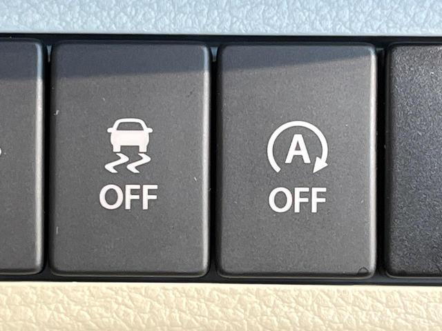 �y�A�C�h�����O�X�g�b�v�z�ԐM����a�؂Œ�Ԃ����ۂɃG���W�����~���A���ʂȔR���̏����}���܂��B�R��������ی�ɂȂ���@�\��G���W���̓u���[�L�𗣂��΍Ďn�����܂��B