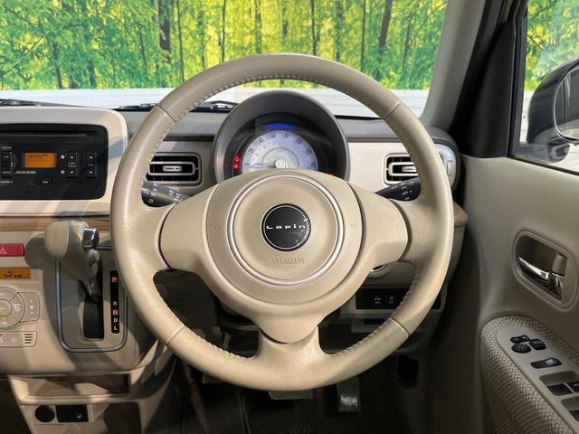 �y�����v�����X�e�A�����O�z�㎿�Ȋv���g�p���邱�ƂŁA��ɂ����������݂ƂĂ��^�]���₷���n���h���ł���