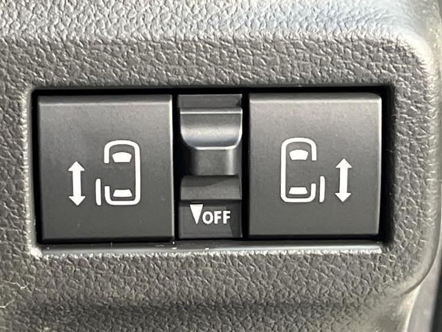 �y�����p���[�X���C�h�h�A�z�X�}�[�g�L�[��^�]�Ȃ̃X�C�b�`�Ō�ȗ����X���C�h�h�A�̊J���\���d��������͂����ăh�A���J����K�v�������A�����Ȃ��q�l�ł��ȒP�ɊJ���߂ł����K�ł���