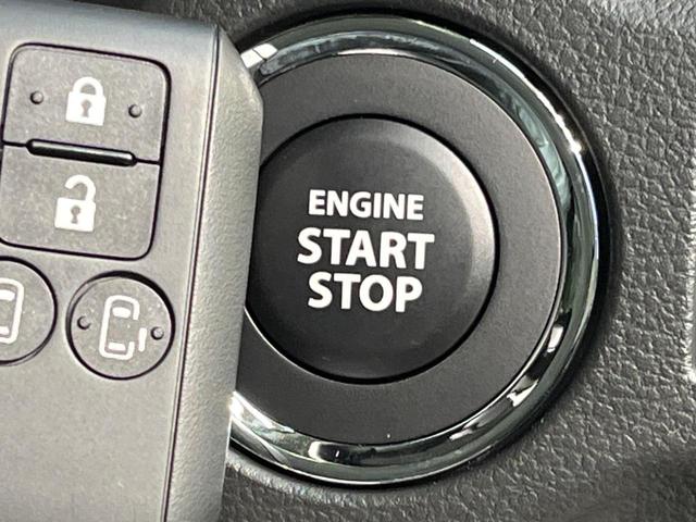 �y�L�[���X�X�^�[�g�V�X�e���z�J�o����|�P�b�g�ɓ��ꂽ�܂܂ł��h�A�̎{���E�������\�ȃX�}�[�g�L�[�𑕔��B�G���W���̃I���E�I�t�����J�M�����o���K�v����������Ƃ��Ă��֗��ł���