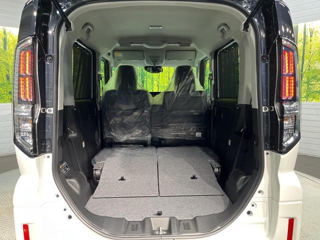 ��Ȃ��i�[����ƁA���ꂾ���̍L�����I�V�[���ɍ��킹���V�[�g�A�����W�ŁA�傫�ȉו����ςނ��Ƃ��o���܂���