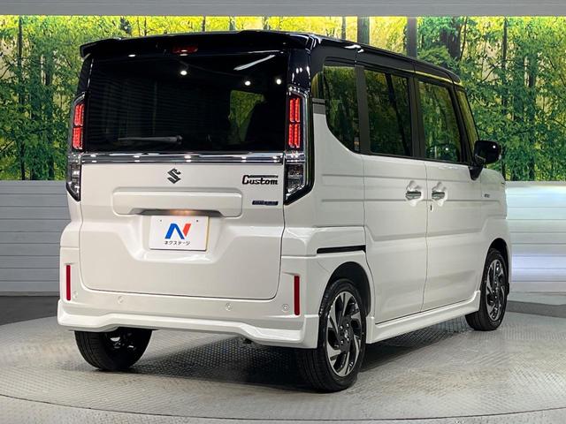 ���S���̃l�N�X�e�[�W���炨���񂹂��\���I�����̓X�܂ɓW�����Ă���N���}���C�ɂȂ�ꍇ���A�Ŋ��̓X�܂ł��������������Ƃ��\�ł��I���񎄂����ɗv�]�������������������I���ʓr��p