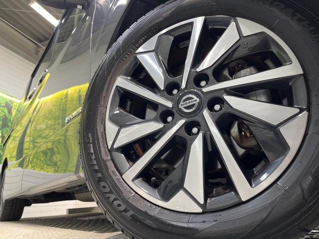 �y�����P�U�C���`�A���~�z�C�[���z�O�ςɃ}�b�`���������A���~�z�C�[���𑕒����Ă���܂��B�e��ЊO�A���~�z�C�[����A�X�^�b�h���X�^�C�����戵�����Ă���܂��B���񂲑��k����������