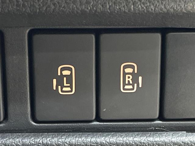 �y�����p���[�X���C�h�h�A�z�X�}�[�g�L�[��^�]�Ȃ̃X�C�b�`�Ō�ȗ����X���C�h�h�A�̊J���\���d��������͂����ăh�A���J����K�v�������A�����Ȃ��q�l�ł��ȒP�ɊJ���߂ł����K�ł���