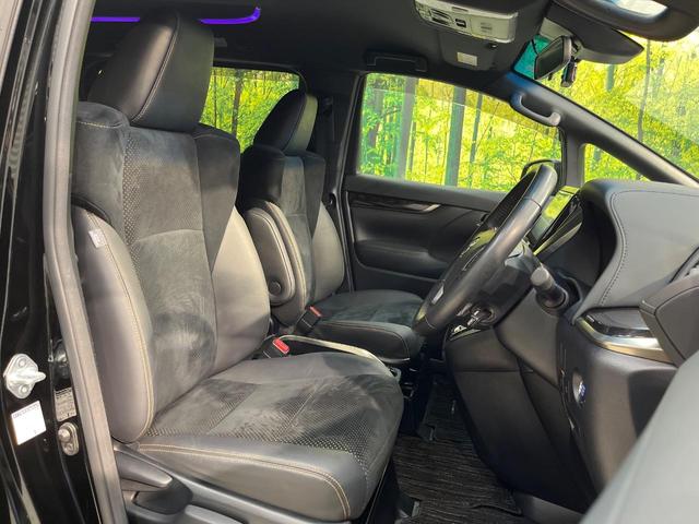 アルファード ２．５Ｓ　タイプゴールドＩＩ　後期　純正９型ディスプレイオーディオ　バックカメラ　両側電動ドア　セーフティセンス　レーダークルーズ　禁煙車　電動リアゲート　ハーフレザーシート　ドラレコ　コーナーセンサー　スマートキー　ＥＴＣ（8枚目）