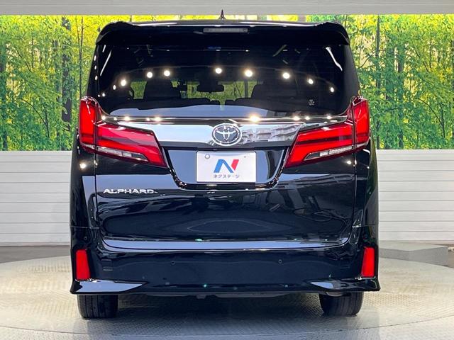 アルファード ２．５Ｓ　タイプゴールドＩＩ　後期　純正９型ディスプレイオーディオ　バックカメラ　両側電動ドア　セーフティセンス　レーダークルーズ　禁煙車　電動リアゲート　ハーフレザーシート　ドラレコ　コーナーセンサー　スマートキー　ＥＴＣ（16枚目）