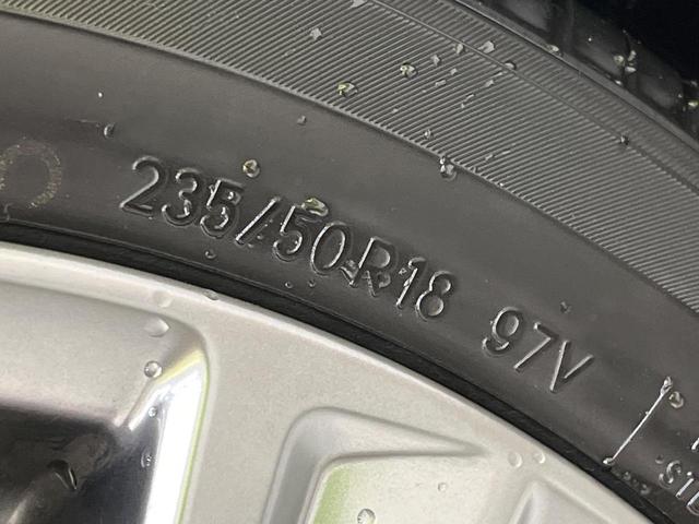 アルファード ２．５Ｓ　タイプゴールドＩＩ　後期　純正９型ディスプレイオーディオ　バックカメラ　両側電動ドア　セーフティセンス　レーダークルーズ　禁煙車　電動リアゲート　ハーフレザーシート　ドラレコ　コーナーセンサー　スマートキー　ＥＴＣ（34枚目）