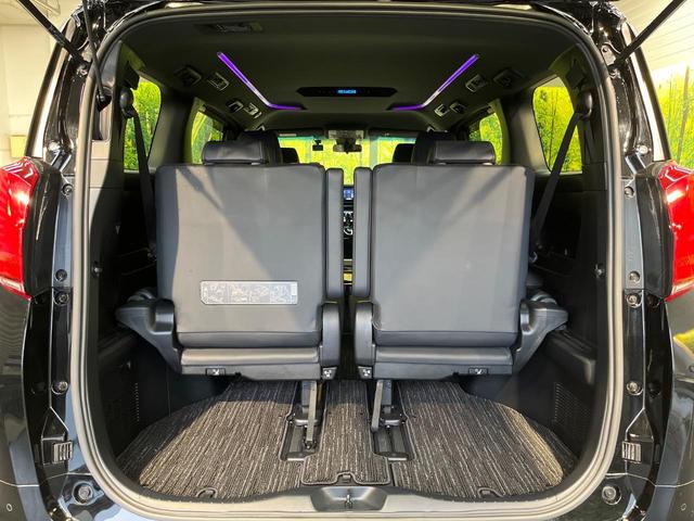 アルファード ２．５Ｓ　タイプゴールドＩＩ　後期　純正９型ディスプレイオーディオ　バックカメラ　両側電動ドア　セーフティセンス　レーダークルーズ　禁煙車　電動リアゲート　ハーフレザーシート　ドラレコ　コーナーセンサー　スマートキー　ＥＴＣ（38枚目）