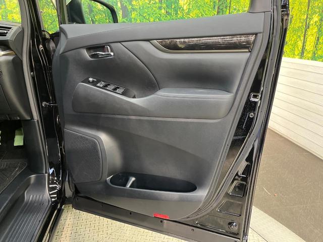 アルファード ２．５Ｓ　タイプゴールドＩＩ　後期　純正９型ディスプレイオーディオ　バックカメラ　両側電動ドア　セーフティセンス　レーダークルーズ　禁煙車　電動リアゲート　ハーフレザーシート　ドラレコ　コーナーセンサー　スマートキー　ＥＴＣ（41枚目）