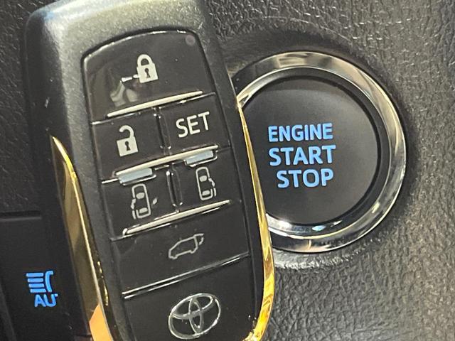 アルファード ２．５Ｓ　タイプゴールドＩＩ　後期　純正９型ディスプレイオーディオ　バックカメラ　両側電動ドア　セーフティセンス　レーダークルーズ　禁煙車　電動リアゲート　ハーフレザーシート　ドラレコ　コーナーセンサー　スマートキー　ＥＴＣ（50枚目）