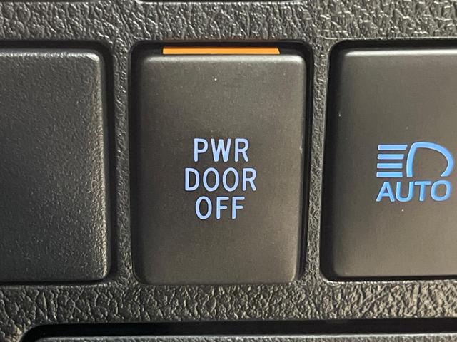 アルファード ２．５Ｓ　タイプゴールドＩＩ　後期　純正９型ディスプレイオーディオ　バックカメラ　両側電動ドア　セーフティセンス　レーダークルーズ　禁煙車　電動リアゲート　ハーフレザーシート　ドラレコ　コーナーセンサー　スマートキー　ＥＴＣ（54枚目）