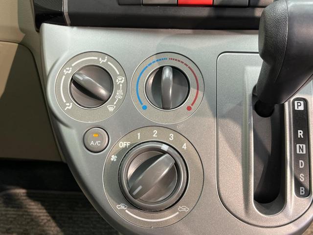 �����~�������Ă��S�Ȃɉ��K�ȋ󒲂�͂��Ă����A�_�C�������G�A�R���𑕔���