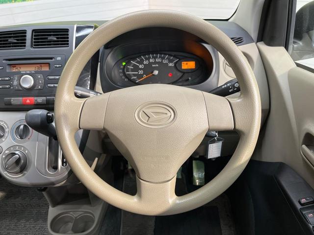 �X�e�A�����O���g�p�������Ȃ��A���ꂢ�ȏ�ԂƂȂ��Ă���܂���