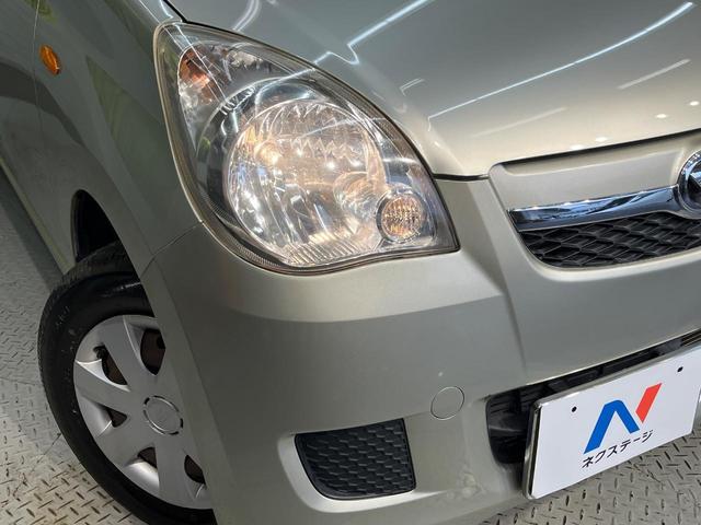 ��Ԃ�r�V���ɂ��ǍD�Ȏ��E�ň��S�ȑ��s������]�������ɂ́y���P�x�k�d�c�w�b�h���C�g�z�̎�t���������߁I�����̂��q�l�ɂ��D�]���������Ă���܂���