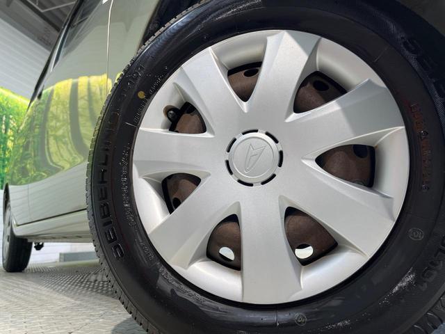 �y�����P�R�C���`�X�`�[���z�C�[���z�l�N�X�e�[�W�ł́w�ЊO�A���~�z�C�[���x���D�]�������I�L���u�����h���炨�l�ł��ȃA���~�܂ŕ��L������Ēv���܂���X�^�b�h���X�^�C������舵���Ă���܂��̂ł��C���������I