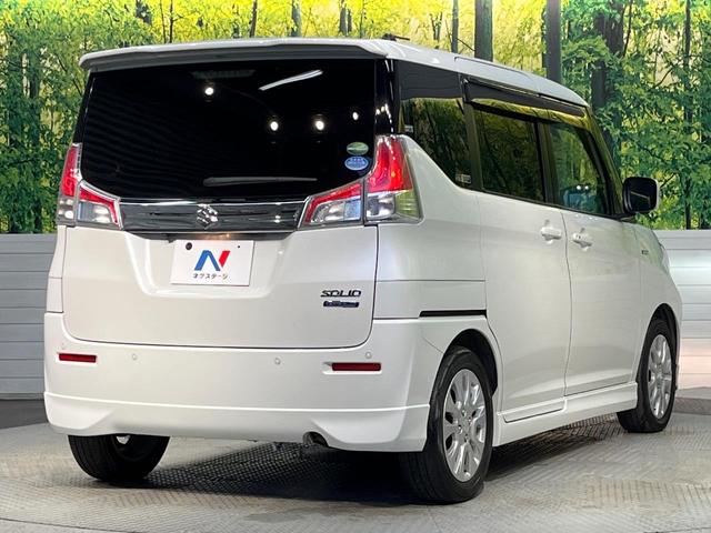 ���S���̃l�N�X�e�[�W���炨���񂹂��\���I�����̓X�܂ɓW�����Ă���N���}���C�ɂȂ�ꍇ���A�Ŋ��̓X�܂ł��������������Ƃ��\�ł��I���񎄂����ɗv�]�������������������I���ʓr��p