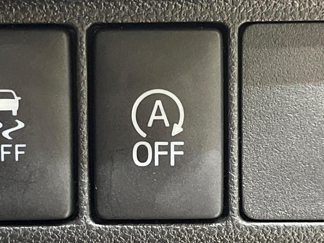 �y�A�C�h�����O�X�g�b�v�z�ԐM����a�؂Œ�Ԃ����ۂɃG���W�����~���A���ʂȔR���̏����}���܂��B�R��������ی�ɂȂ���@�\��G���W���̓u���[�L�𗣂��΍Ďn�����܂��B