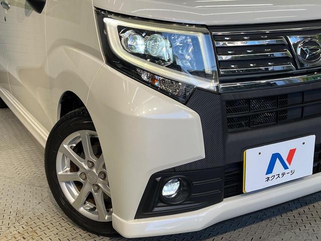 �y�k�d�c�w�b�h���C�g�z���V����ԑ��s�����ǍD�Ȏ��E���m�ۂ����S���ĉ^�]�ł��鍂�P�x�k�d�c�w�b�h���C�g�𑕔��I�_�����x�������A����d�͂��}�����Ă��܂��B