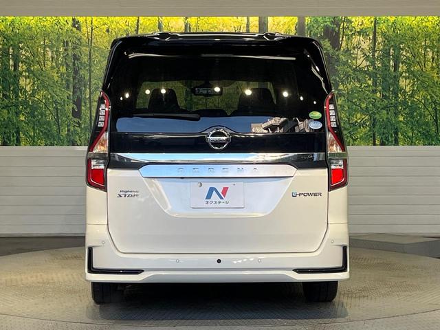 セレナ ｅ－パワー　ハイウェイスターＶ　純正１０インチナビ　フリップダウンモニター　プロパイロット　ハンズフリー両側パワースライドドア　インテリジェントルームミラー　ＢＳＭ　アラウンドビューモニター　電動パーキンクブレーキ（16枚目）