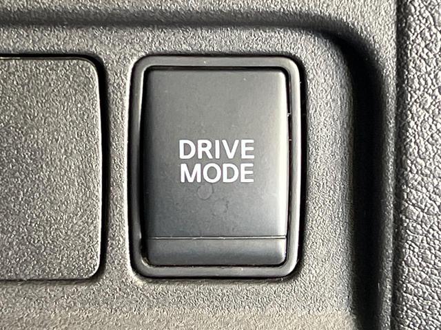 セレナ ｅ－パワー　ハイウェイスターＶ　純正１０インチナビ　フリップダウンモニター　プロパイロット　ハンズフリー両側パワースライドドア　インテリジェントルームミラー　ＢＳＭ　アラウンドビューモニター　電動パーキンクブレーキ（30枚目）