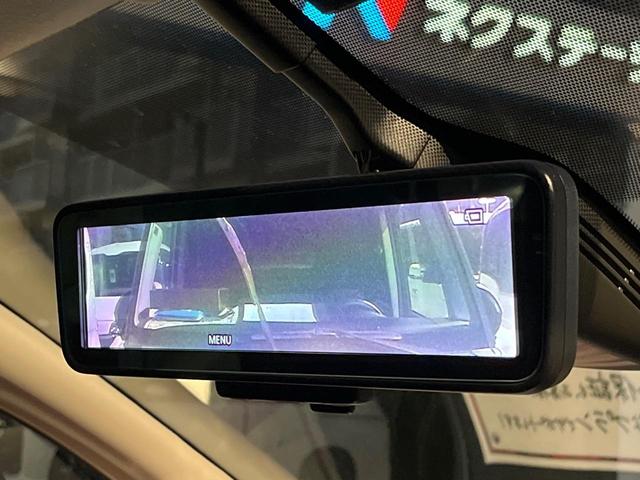 セレナ ｅ－パワー　ハイウェイスターＶ　純正１０インチナビ　フリップダウンモニター　プロパイロット　ハンズフリー両側パワースライドドア　インテリジェントルームミラー　ＢＳＭ　アラウンドビューモニター　電動パーキンクブレーキ（31枚目）