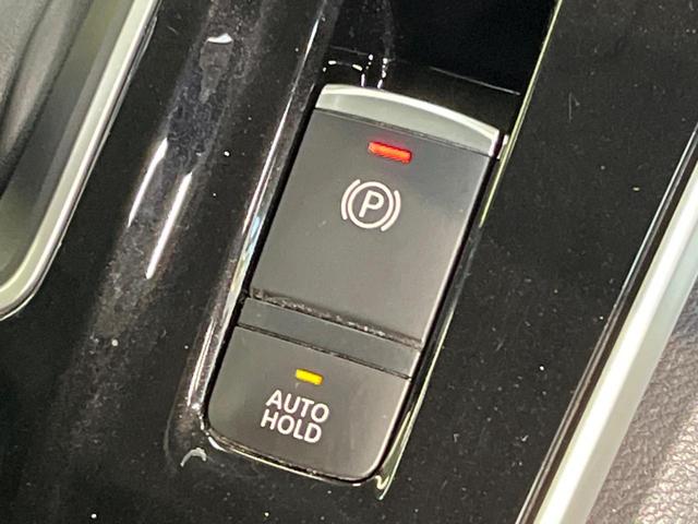 セレナ ｅ－パワー　ハイウェイスターＶ　純正１０インチナビ　フリップダウンモニター　プロパイロット　ハンズフリー両側パワースライドドア　インテリジェントルームミラー　ＢＳＭ　アラウンドビューモニター　電動パーキンクブレーキ（37枚目）