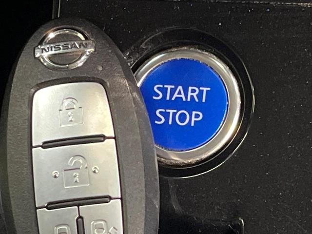 セレナ ｅ－パワー　ハイウェイスターＶ　純正１０インチナビ　フリップダウンモニター　プロパイロット　ハンズフリー両側パワースライドドア　インテリジェントルームミラー　ＢＳＭ　アラウンドビューモニター　電動パーキンクブレーキ（38枚目）