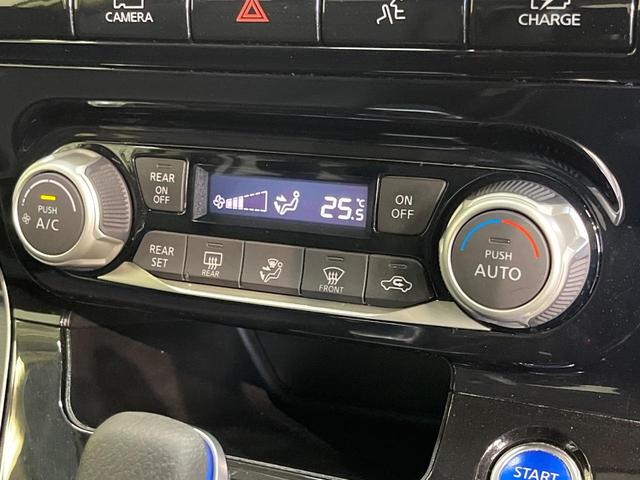 セレナ ｅ－パワー　ハイウェイスターＶ　純正１０インチナビ　フリップダウンモニター　プロパイロット　ハンズフリー両側パワースライドドア　インテリジェントルームミラー　ＢＳＭ　アラウンドビューモニター　電動パーキンクブレーキ（41枚目）