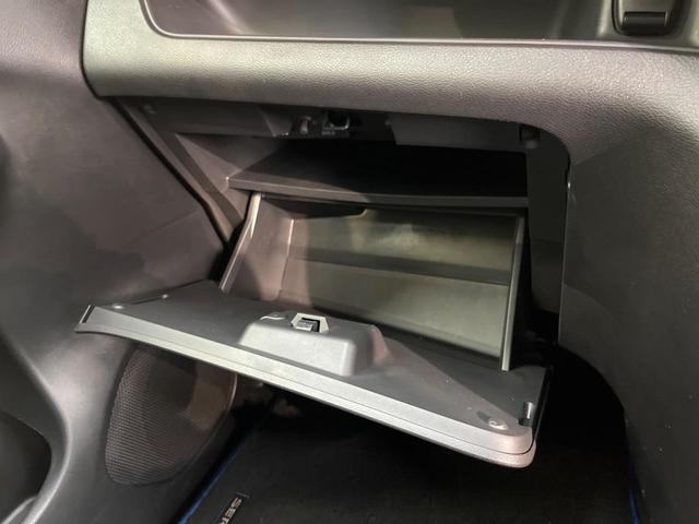 セレナ ｅ－パワー　ハイウェイスターＶ　純正１０インチナビ　フリップダウンモニター　プロパイロット　ハンズフリー両側パワースライドドア　インテリジェントルームミラー　ＢＳＭ　アラウンドビューモニター　電動パーキンクブレーキ（48枚目）