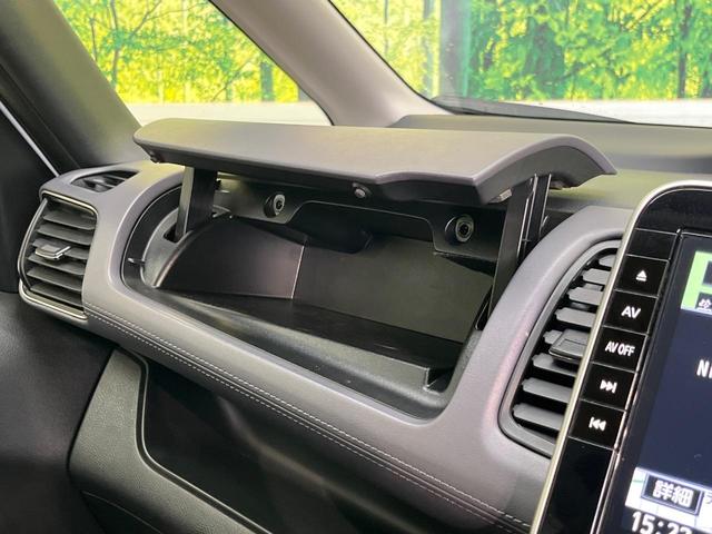 セレナ ｅ－パワー　ハイウェイスターＶ　純正１０インチナビ　フリップダウンモニター　プロパイロット　ハンズフリー両側パワースライドドア　インテリジェントルームミラー　ＢＳＭ　アラウンドビューモニター　電動パーキンクブレーキ（49枚目）