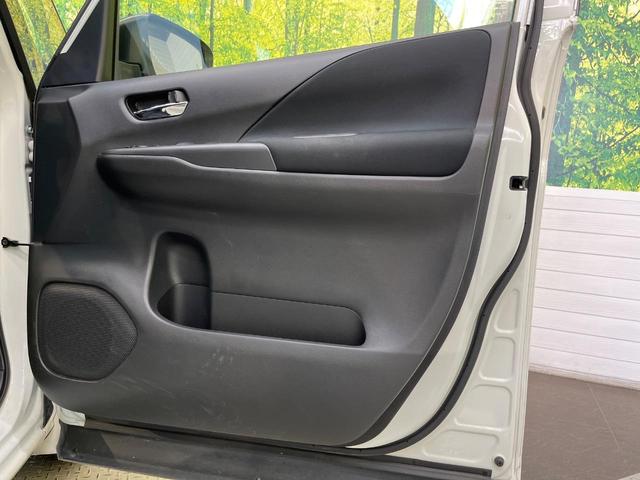 セレナ ｅ－パワー　ハイウェイスターＶ　純正１０インチナビ　フリップダウンモニター　プロパイロット　ハンズフリー両側パワースライドドア　インテリジェントルームミラー　ＢＳＭ　アラウンドビューモニター　電動パーキンクブレーキ（56枚目）