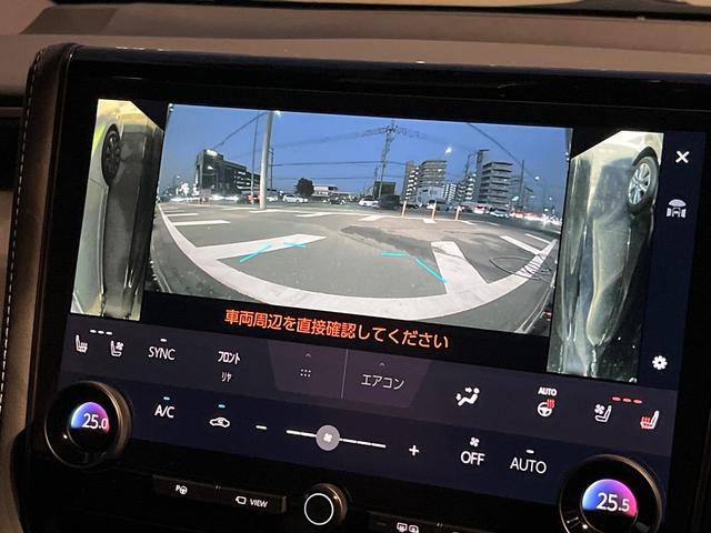 ヴェルファイアハイブリッド Ｚ　プレミア　１４インチナビ　ユニバーサルステップ　１３．２インチ有機ＥＬフリップダウンモニター　左右独立ムーンルーフ　エグゼクティブパワーシート　デジタルインナーミラー　トヨタチームメイト　ＢＳＭ　ＨＵＤ（29枚目）