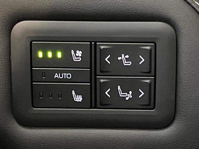 ヴェルファイアハイブリッド Ｚ　プレミア　１４インチナビ　ユニバーサルステップ　１３．２インチ有機ＥＬフリップダウンモニター　左右独立ムーンルーフ　エグゼクティブパワーシート　デジタルインナーミラー　トヨタチームメイト　ＢＳＭ　ＨＵＤ（31枚目）