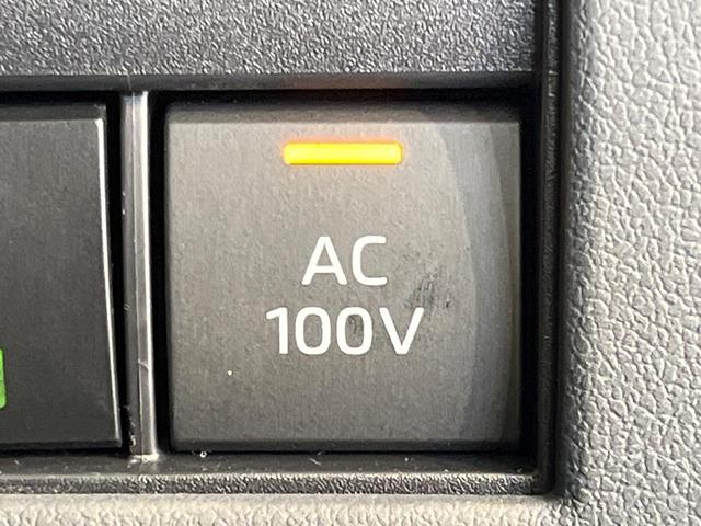 ヴェルファイアハイブリッド Ｚ　プレミア　１４インチナビ　ユニバーサルステップ　１３．２インチ有機ＥＬフリップダウンモニター　左右独立ムーンルーフ　エグゼクティブパワーシート　デジタルインナーミラー　トヨタチームメイト　ＢＳＭ　ＨＵＤ（34枚目）