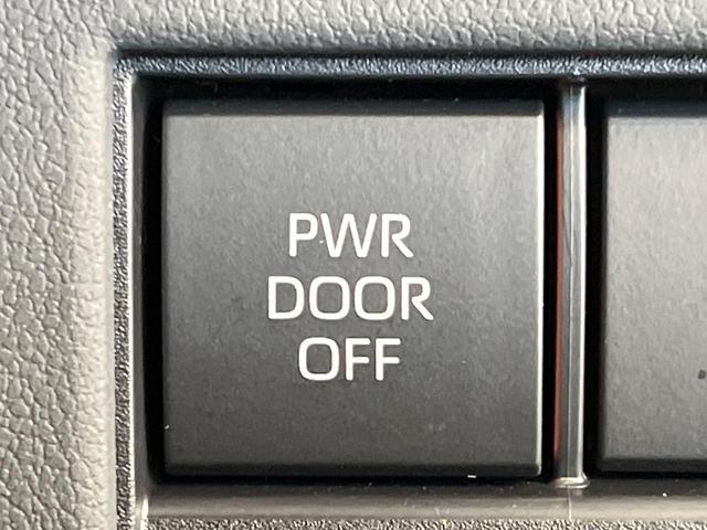 ヴェルファイアハイブリッド Ｚ　プレミア　１４インチナビ　ユニバーサルステップ　１３．２インチ有機ＥＬフリップダウンモニター　左右独立ムーンルーフ　エグゼクティブパワーシート　デジタルインナーミラー　トヨタチームメイト　ＢＳＭ　ＨＵＤ（36枚目）