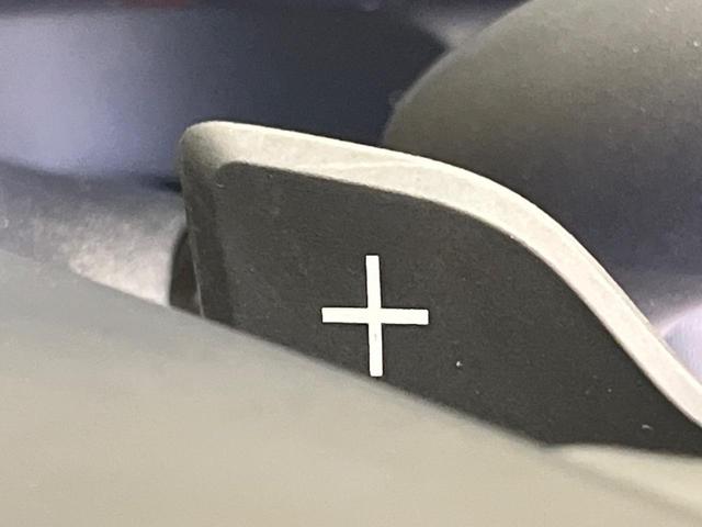 ヴェルファイアハイブリッド Ｚ　プレミア　１４インチナビ　ユニバーサルステップ　１３．２インチ有機ＥＬフリップダウンモニター　左右独立ムーンルーフ　エグゼクティブパワーシート　デジタルインナーミラー　トヨタチームメイト　ＢＳＭ　ＨＵＤ（46枚目）