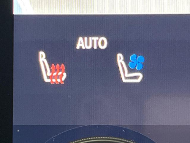 ヴェルファイアハイブリッド Ｚ　プレミア　１４インチナビ　ユニバーサルステップ　１３．２インチ有機ＥＬフリップダウンモニター　左右独立ムーンルーフ　エグゼクティブパワーシート　デジタルインナーミラー　トヨタチームメイト　ＢＳＭ　ＨＵＤ（50枚目）