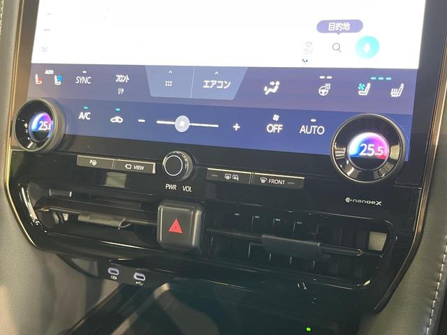 ヴェルファイアハイブリッド Ｚ　プレミア　１４インチナビ　ユニバーサルステップ　１３．２インチ有機ＥＬフリップダウンモニター　左右独立ムーンルーフ　エグゼクティブパワーシート　デジタルインナーミラー　トヨタチームメイト　ＢＳＭ　ＨＵＤ（51枚目）