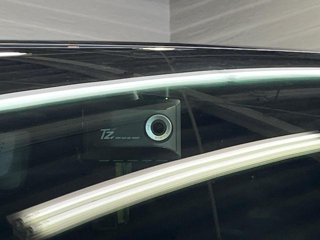 ヴェルファイアハイブリッド Ｚ　プレミア　１４インチナビ　ユニバーサルステップ　１３．２インチ有機ＥＬフリップダウンモニター　左右独立ムーンルーフ　エグゼクティブパワーシート　デジタルインナーミラー　トヨタチームメイト　ＢＳＭ　ＨＵＤ（59枚目）