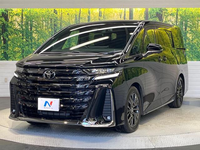 ヴェルファイアハイブリッド Ｚ　プレミア　１４インチナビ　ユニバーサルステップ　１３．２インチ有機ＥＬフリップダウンモニター　左右独立ムーンルーフ　エグゼクティブパワーシート　デジタルインナーミラー　トヨタチームメイト　ＢＳＭ　ＨＵＤ（77枚目）