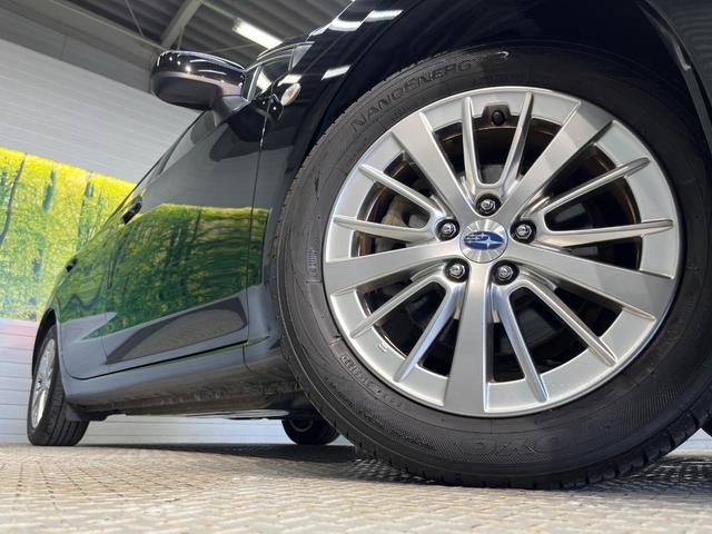 �y�����P�U�C���`�A���~�z�C�[���z�O�ςɃ}�b�`���������A���~�z�C�[���𑕒����Ă���܂��B�e��ЊO�A���~�z�C�[����A�X�^�b�h���X�^�C�����戵�����Ă���܂��B���񂲑��k����������