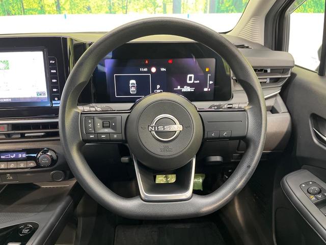 �X�e�A�����O���g�p�������Ȃ��A���ꂢ�ȏ�ԂƂȂ��Ă���܂���