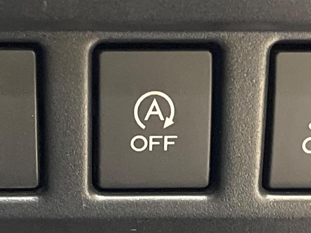 �y�A�C�h�����O�X�g�b�v�z�ԐM����a�؂Œ�Ԃ����ۂɃG���W�����~���A���ʂȔR���̏����}���܂��B�R��������ی�ɂȂ���@�\��G���W���̓u���[�L�𗣂��΍Ďn�����܂��B