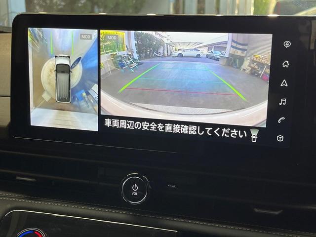 �y�A���E���h�r���[���j�^�[�z��p�̃J�����ɂ��A�ォ�猩���낵���悤�Ȏ��_�łR�U�O�x�N���}�̎��͂��m�F���邱�Ƃ��ł��܂������p�������m�F���₷���A�����ꏊ�ł̐؂�Ԃ��⒓�Ԃ��X���[�Y�ɍs���܂��B