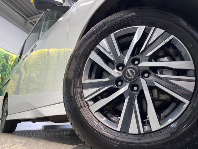 �y�����P�U�C���`�A���~�z�C�[���z�O�ςɃ}�b�`���������A���~�z�C�[���𑕒����Ă���܂��B�e��ЊO�A���~�z�C�[����A�X�^�b�h���X�^�C�����戵�����Ă���܂��B���񂲑��k����������