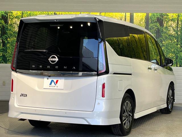 ���S���̃l�N�X�e�[�W���炨���񂹂��\���I�����̓X�܂ɓW�����Ă���N���}���C�ɂȂ�ꍇ���A�Ŋ��̓X�܂ł��������������Ƃ��\�ł��I���񎄂����ɗv�]�������������������I���ʓr��p